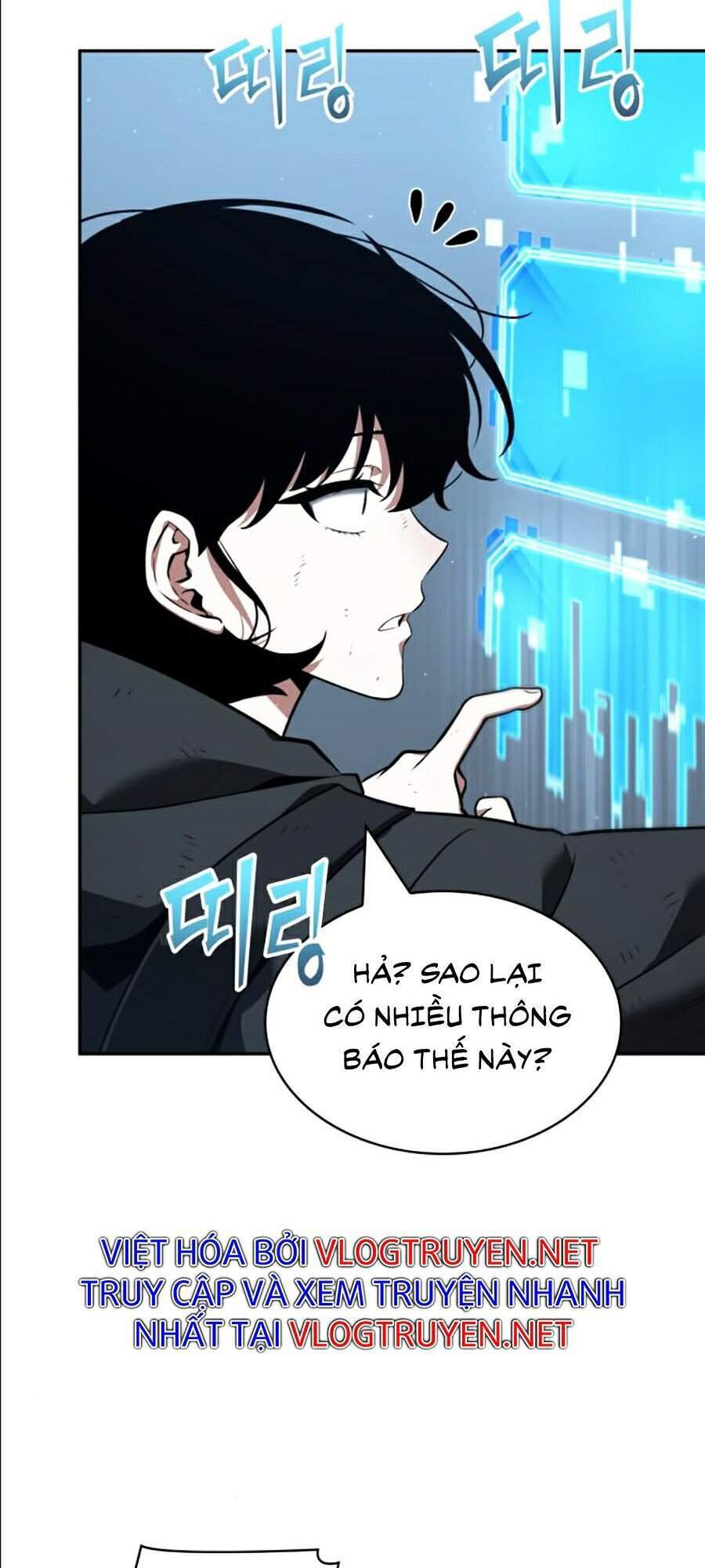 Toàn Trí Độc Giả chapter 72 - Upload bởi truyensieuhay.com