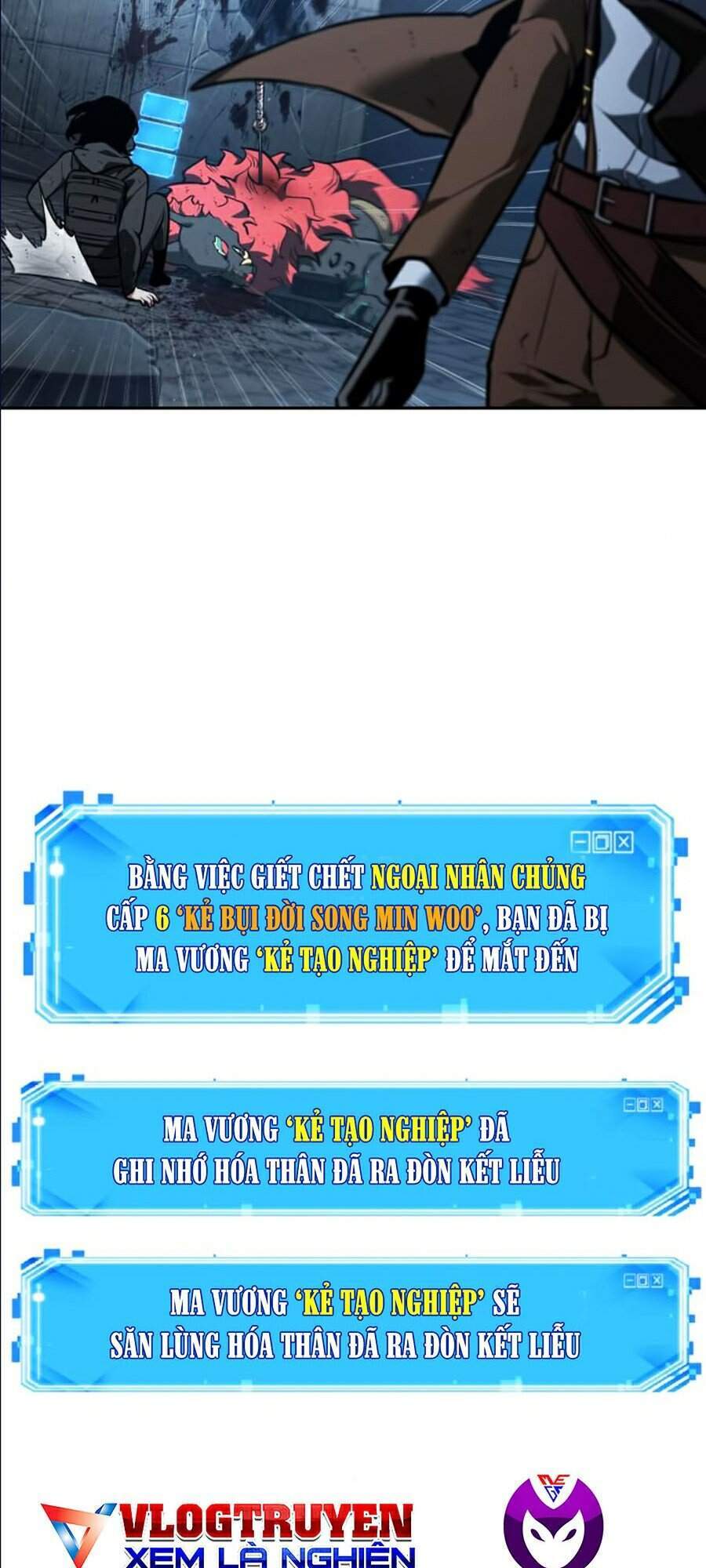 Toàn Trí Độc Giả chapter 72 - Upload bởi truyensieuhay.com
