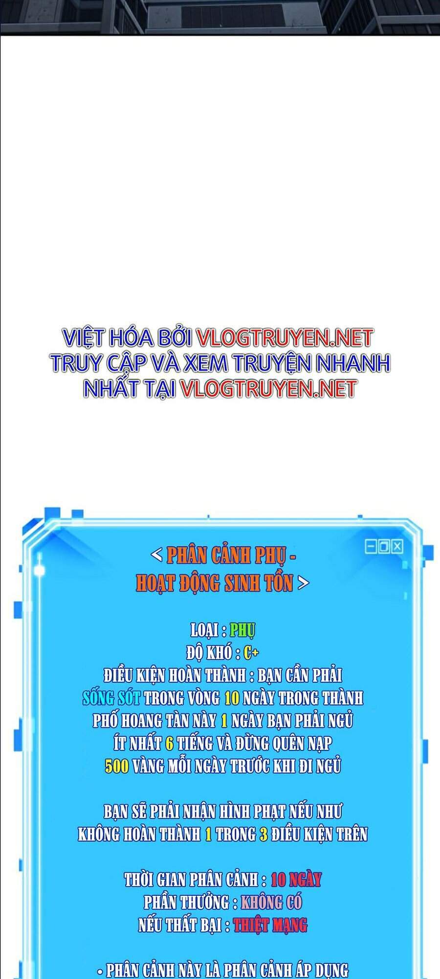 Toàn Trí Độc Giả chapter 72 - Upload bởi truyensieuhay.com