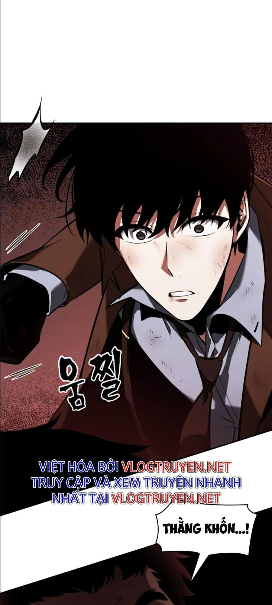 Toàn Trí Độc Giả chapter 72 - Upload bởi truyensieuhay.com