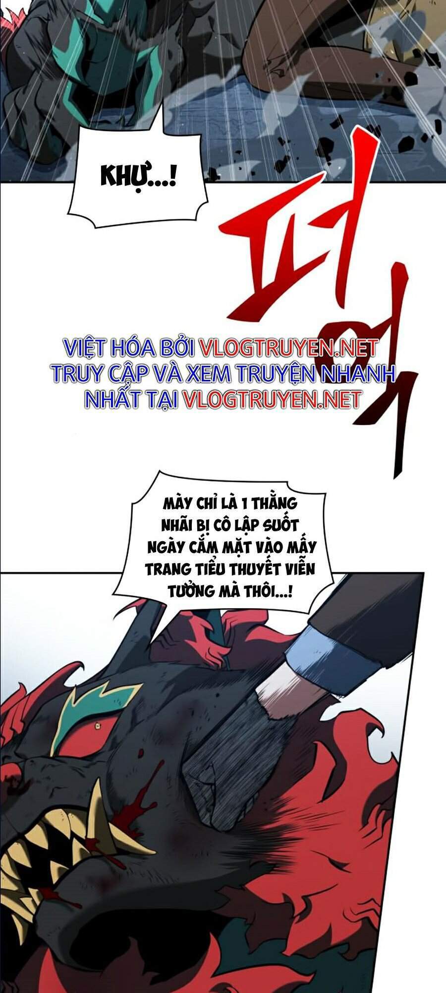 Toàn Trí Độc Giả chapter 72 - Upload bởi truyensieuhay.com