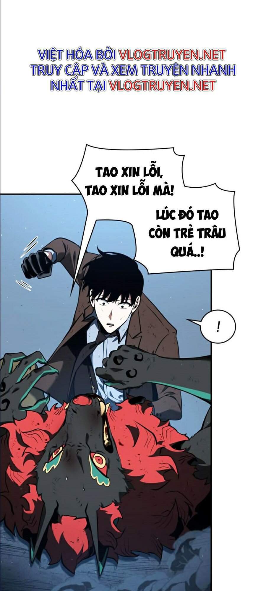 Toàn Trí Độc Giả chapter 72 - Upload bởi truyensieuhay.com