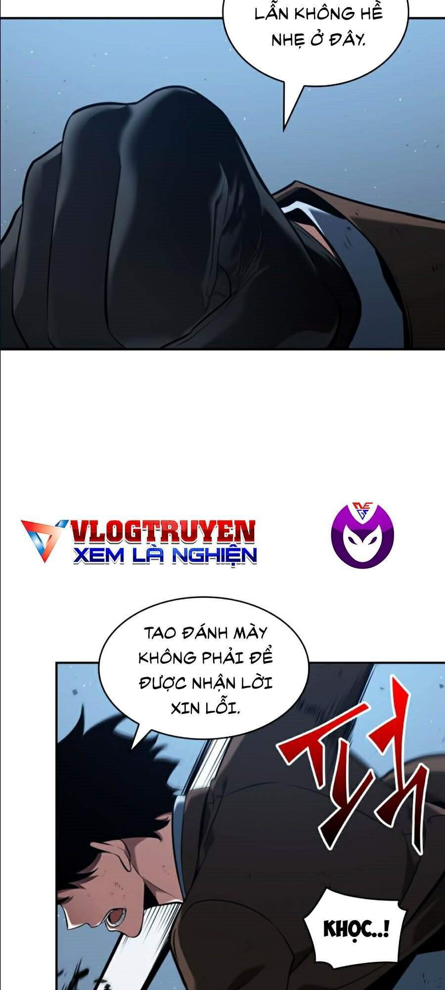 Toàn Trí Độc Giả chapter 72 - Upload bởi truyensieuhay.com