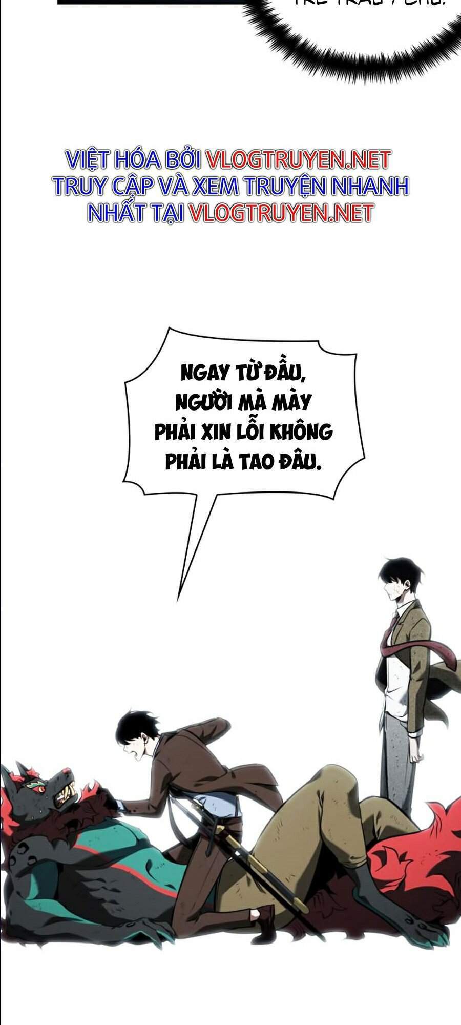 Toàn Trí Độc Giả chapter 72 - Upload bởi truyensieuhay.com