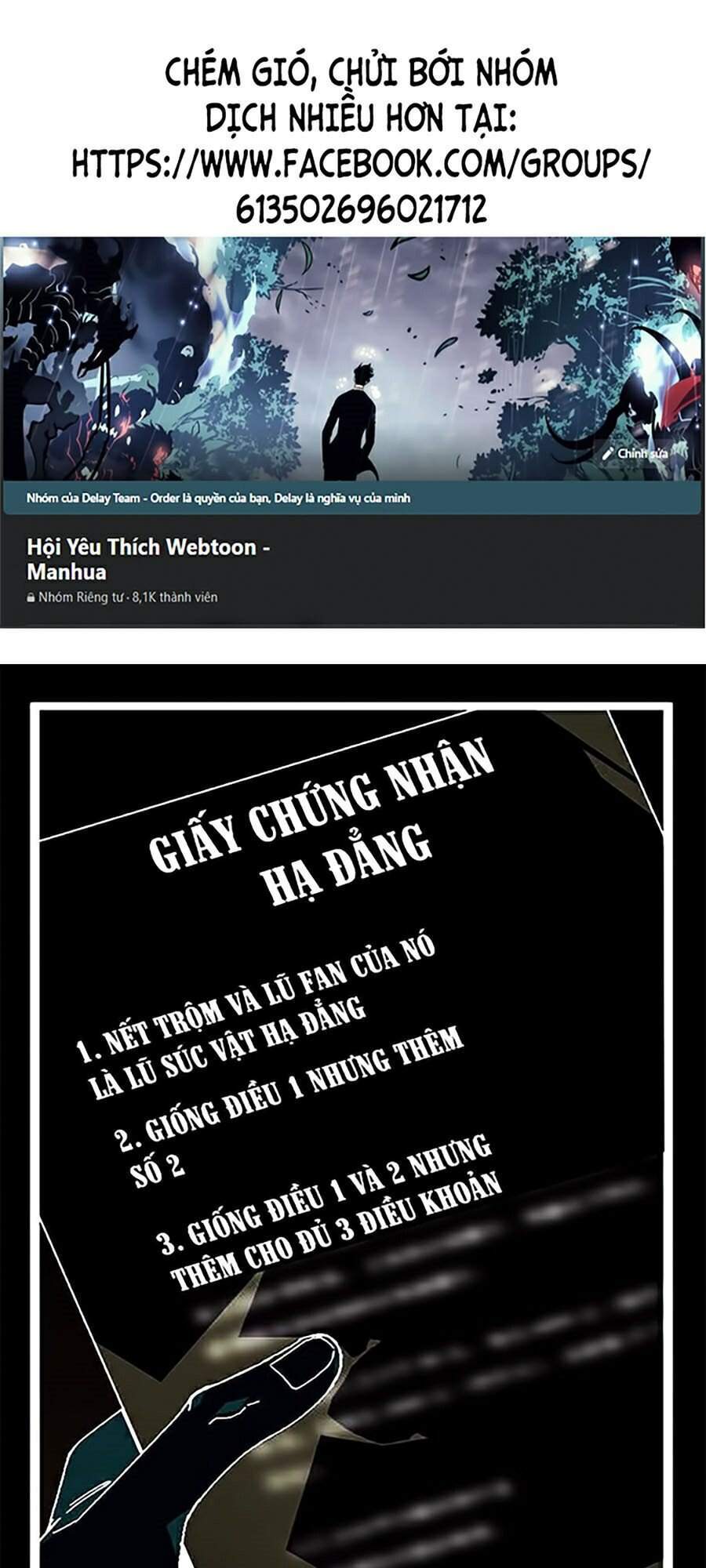 Toàn Trí Độc Giả chapter 73 - Upload bởi truyensieuhay.com