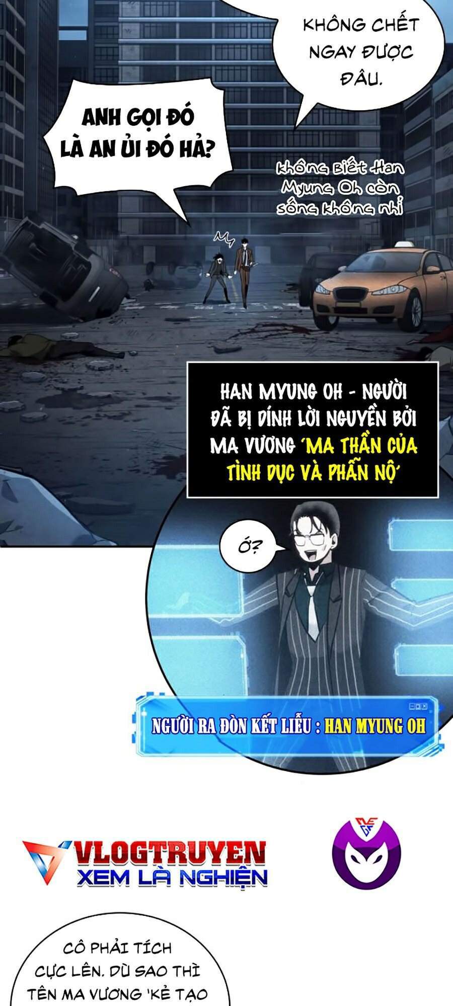 Toàn Trí Độc Giả chapter 73 - Upload bởi truyensieuhay.com
