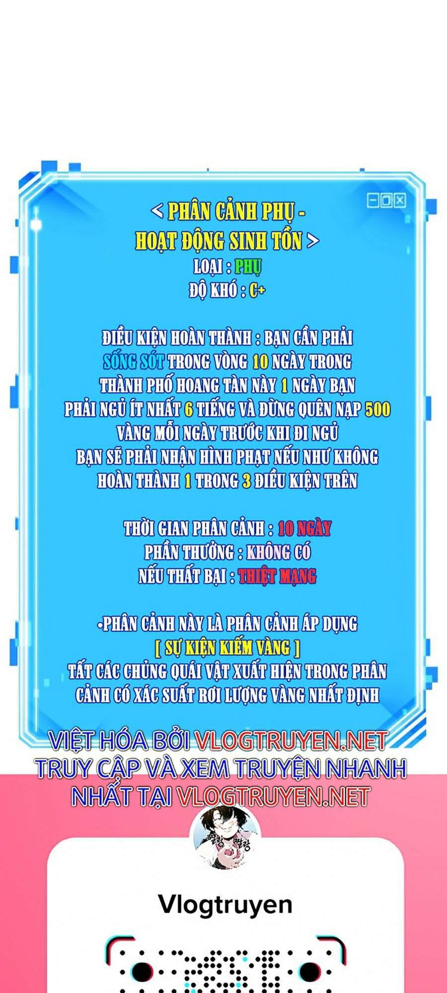 Toàn Trí Độc Giả chapter 73 - Upload bởi truyensieuhay.com