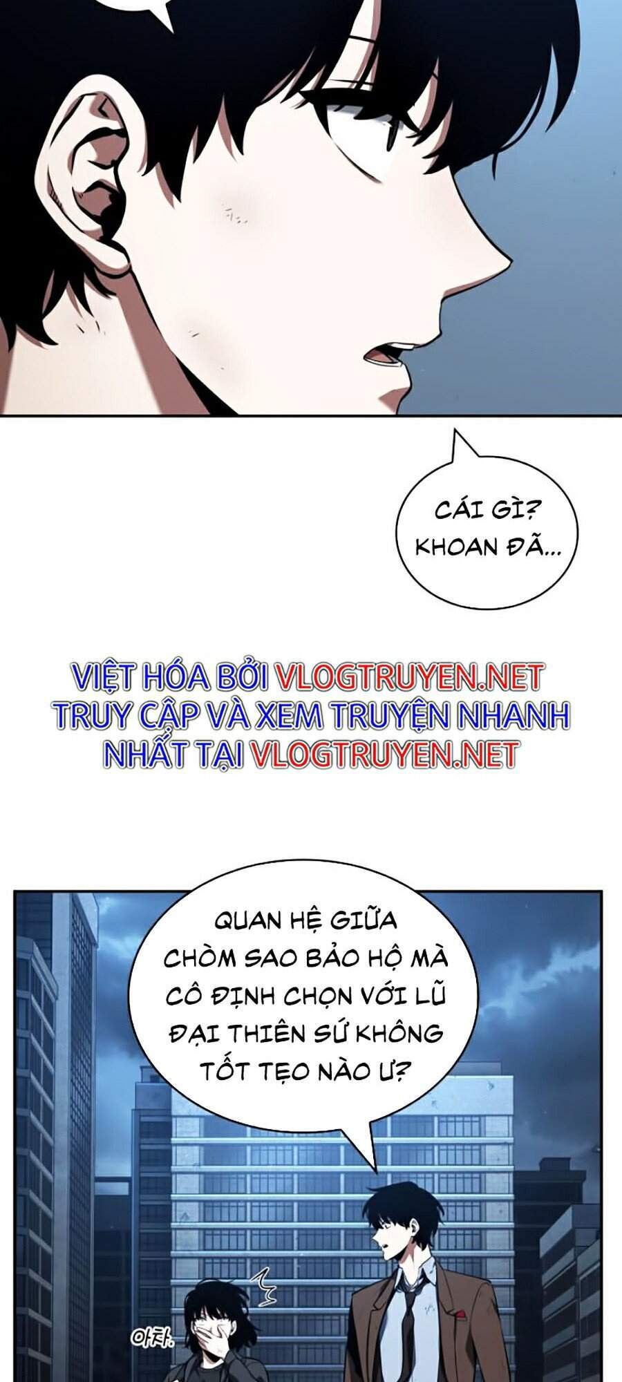 Toàn Trí Độc Giả chapter 73 - Upload bởi truyensieuhay.com