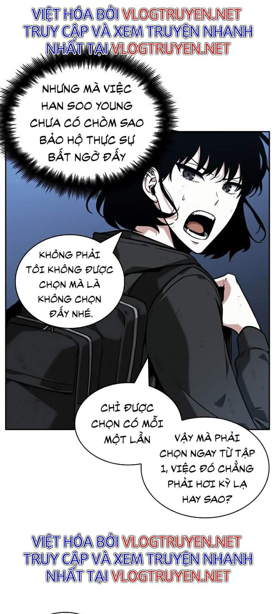 Toàn Trí Độc Giả chapter 73 - Upload bởi truyensieuhay.com