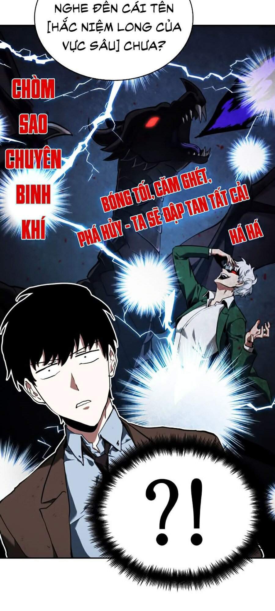 Toàn Trí Độc Giả chapter 73 - Upload bởi truyensieuhay.com