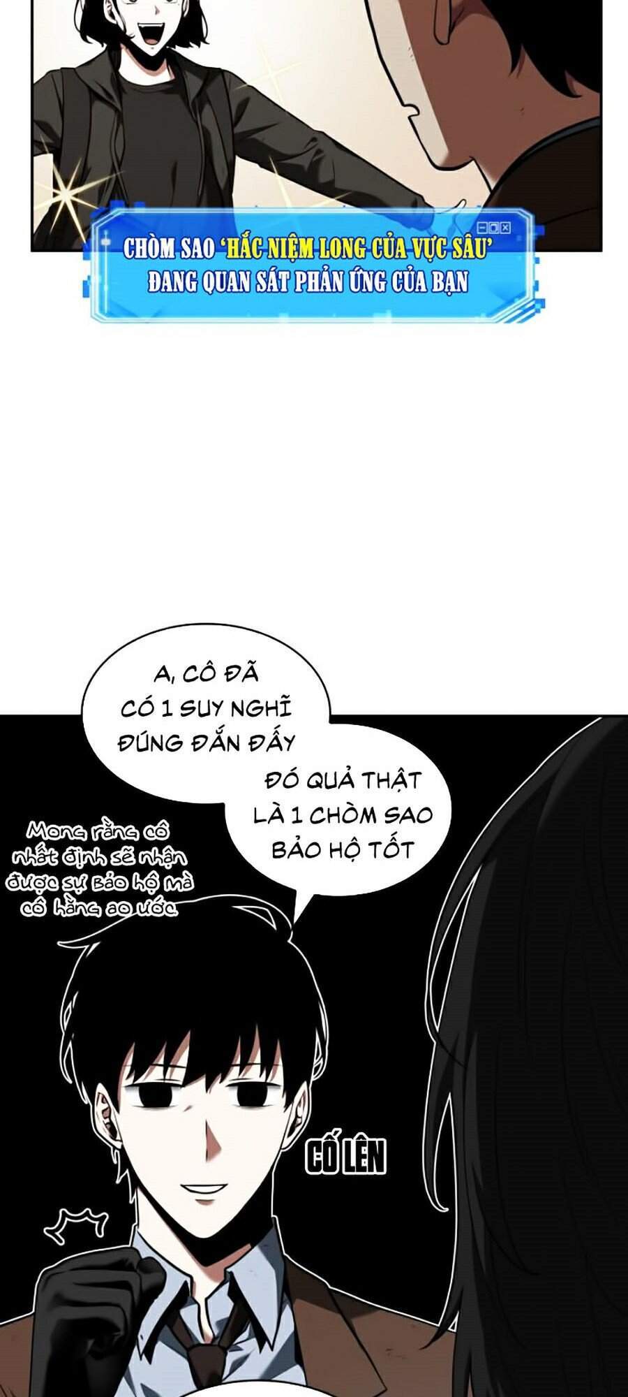 Toàn Trí Độc Giả chapter 73 - Upload bởi truyensieuhay.com
