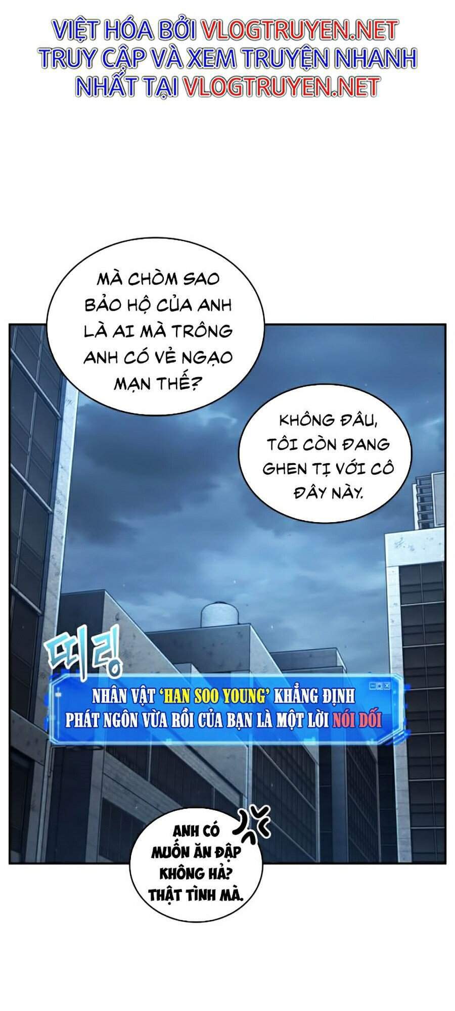 Toàn Trí Độc Giả chapter 73 - Upload bởi truyensieuhay.com