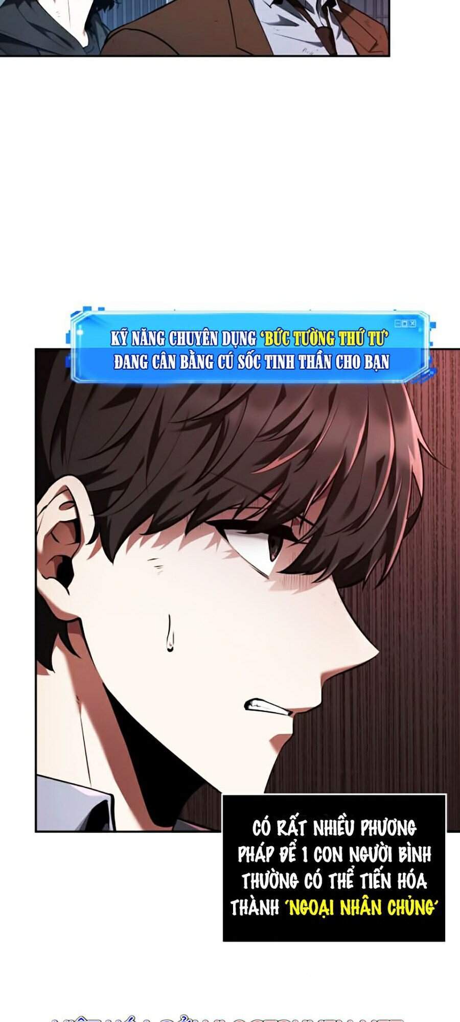 Toàn Trí Độc Giả chapter 73 - Upload bởi truyensieuhay.com