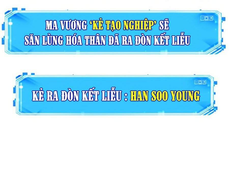 Toàn Trí Độc Giả chapter 73 - Upload bởi truyensieuhay.com