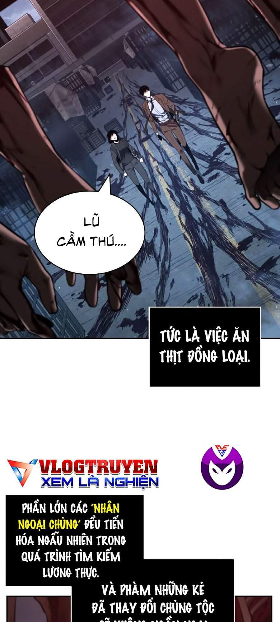 Toàn Trí Độc Giả chapter 73 - Upload bởi truyensieuhay.com