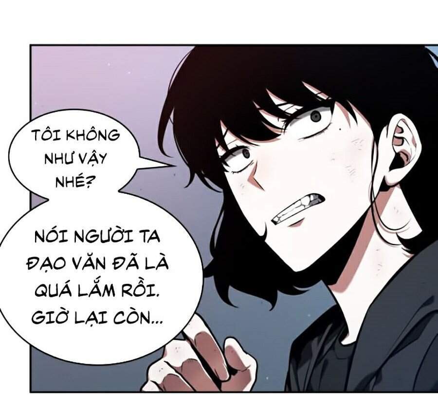 Toàn Trí Độc Giả chapter 73 - Upload bởi truyensieuhay.com
