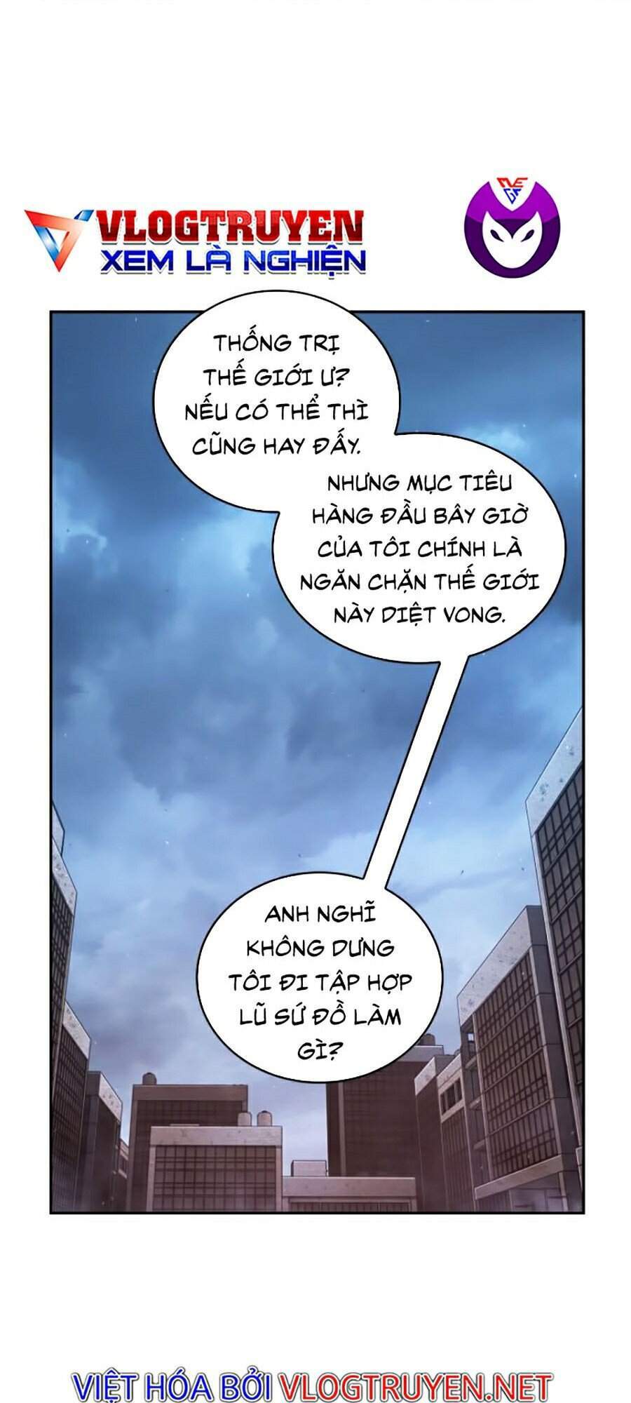 Toàn Trí Độc Giả chapter 73 - Upload bởi truyensieuhay.com