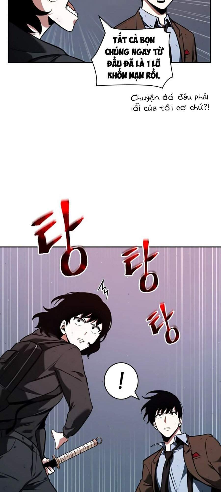 Toàn Trí Độc Giả chapter 73 - Upload bởi truyensieuhay.com
