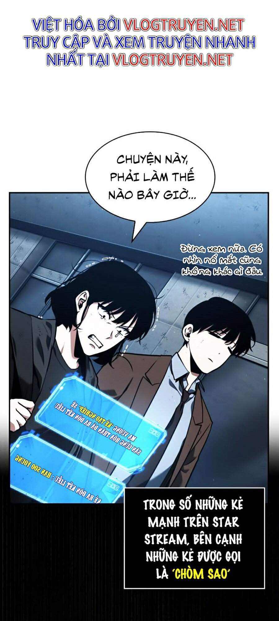 Toàn Trí Độc Giả chapter 73 - Upload bởi truyensieuhay.com