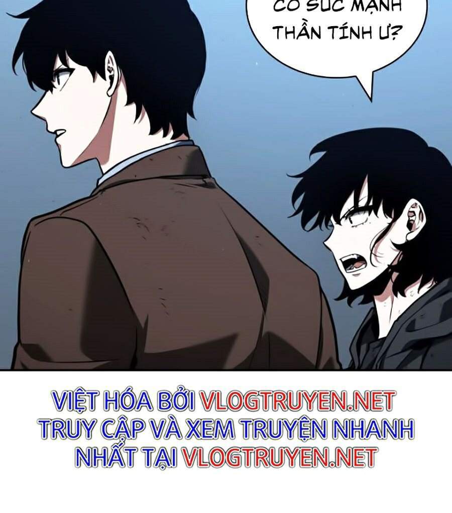 Toàn Trí Độc Giả chapter 73 - Upload bởi truyensieuhay.com