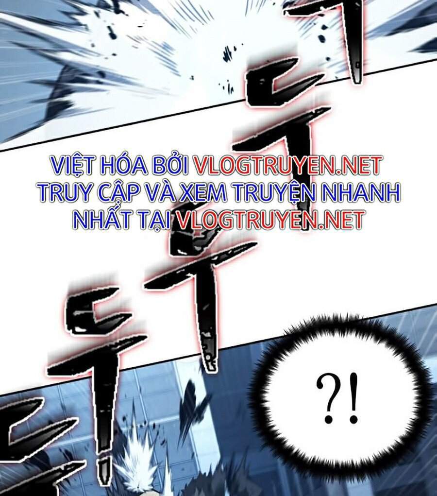Toàn Trí Độc Giả chapter 73 - Upload bởi truyensieuhay.com