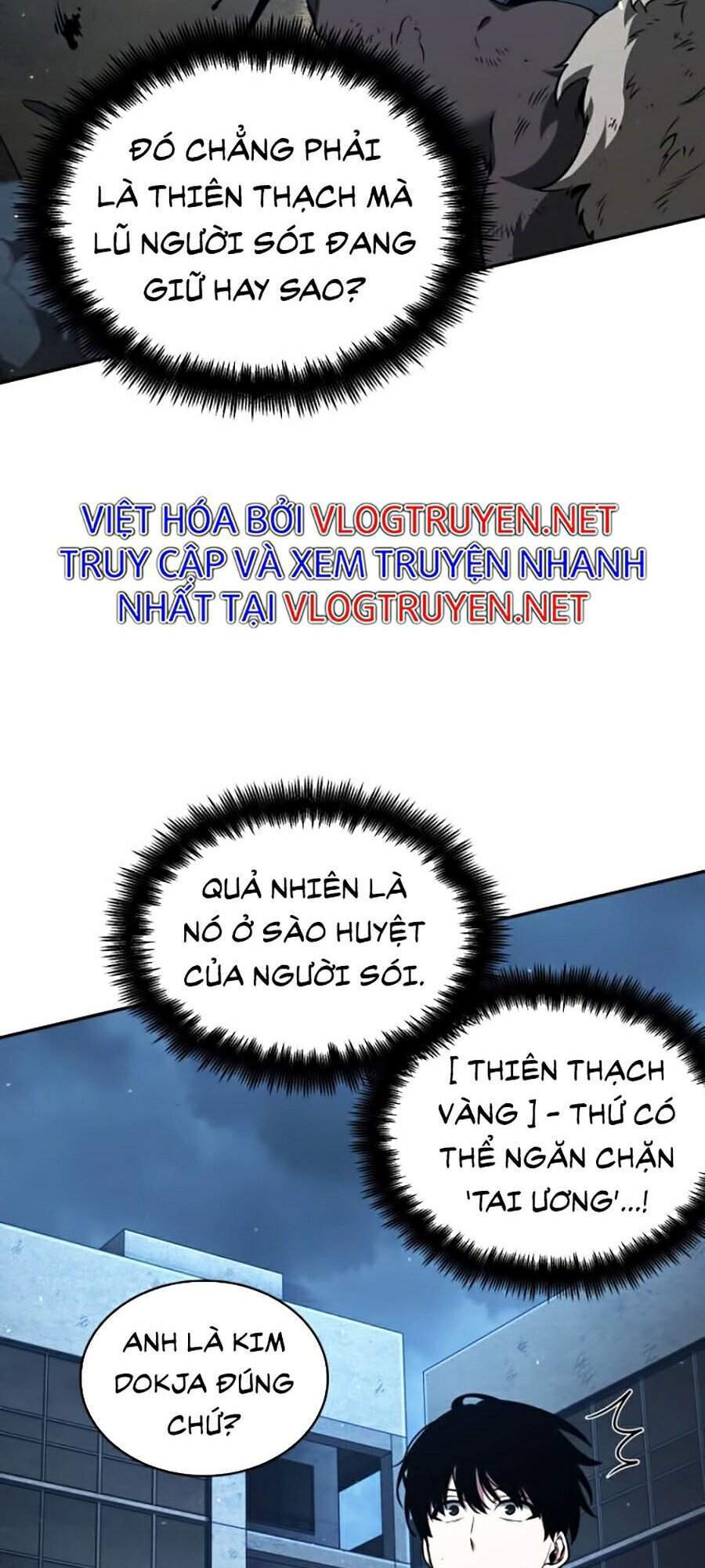 Toàn Trí Độc Giả chapter 73 - Upload bởi truyensieuhay.com