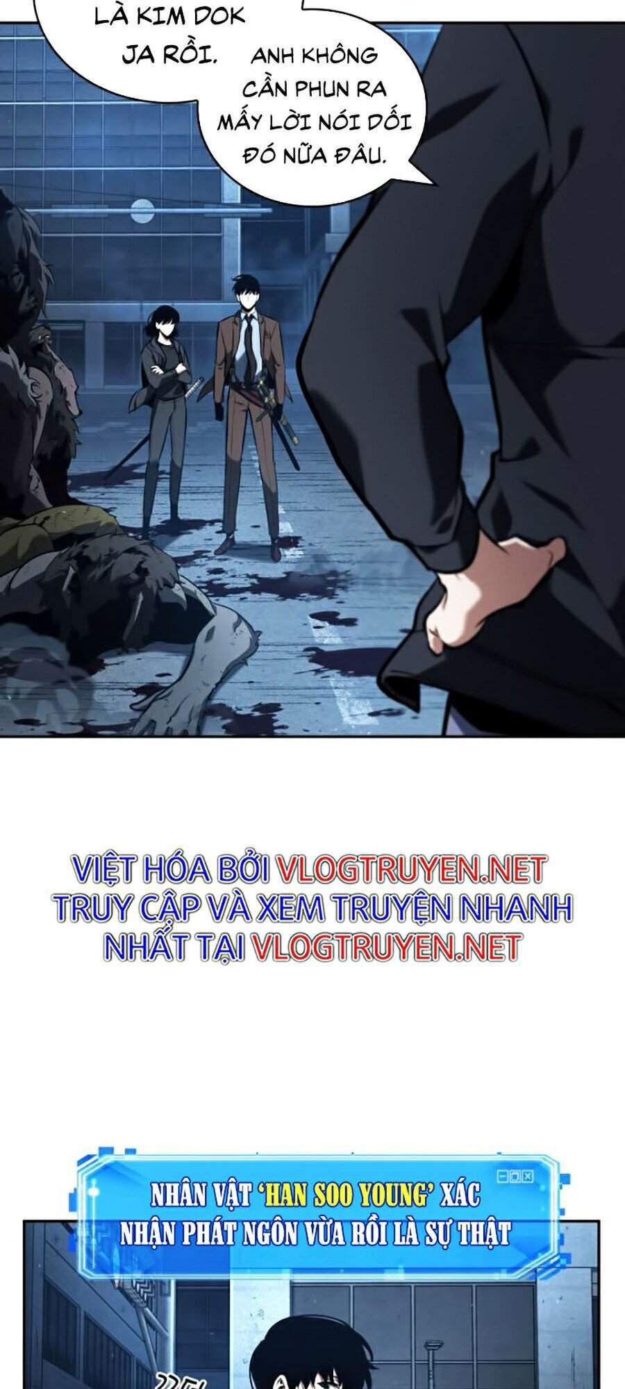 Toàn Trí Độc Giả chapter 73 - Upload bởi truyensieuhay.com