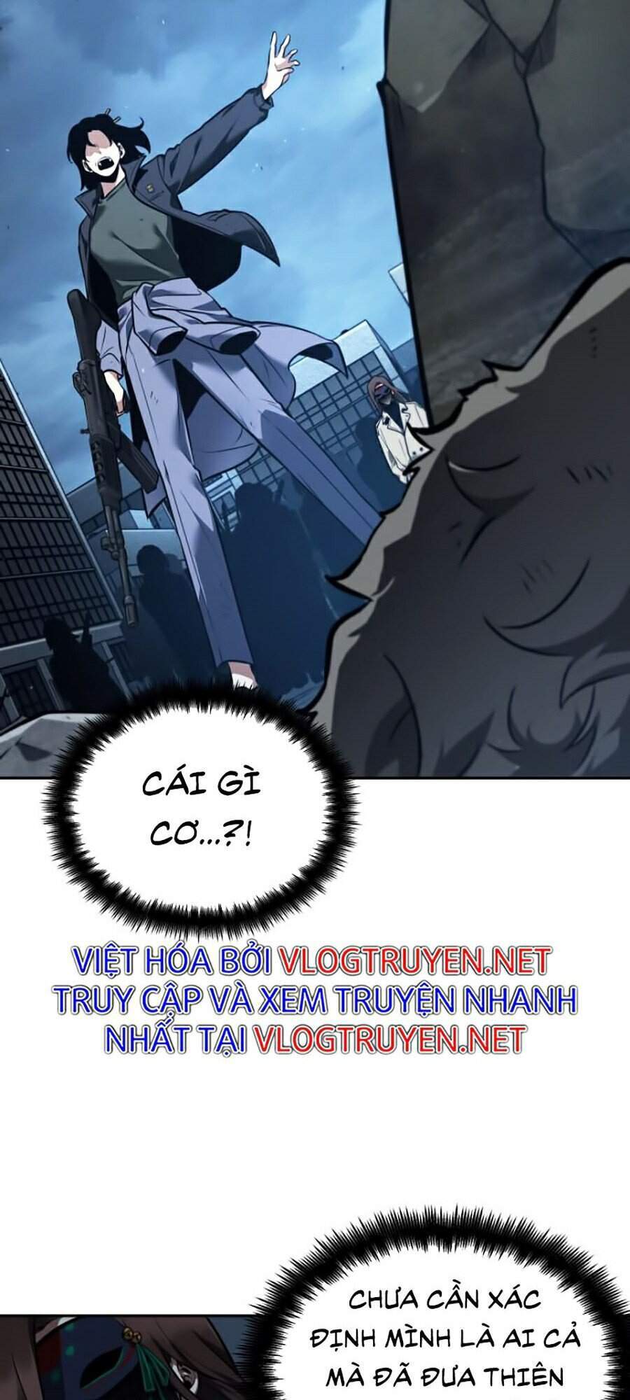 Toàn Trí Độc Giả chapter 73 - Upload bởi truyensieuhay.com