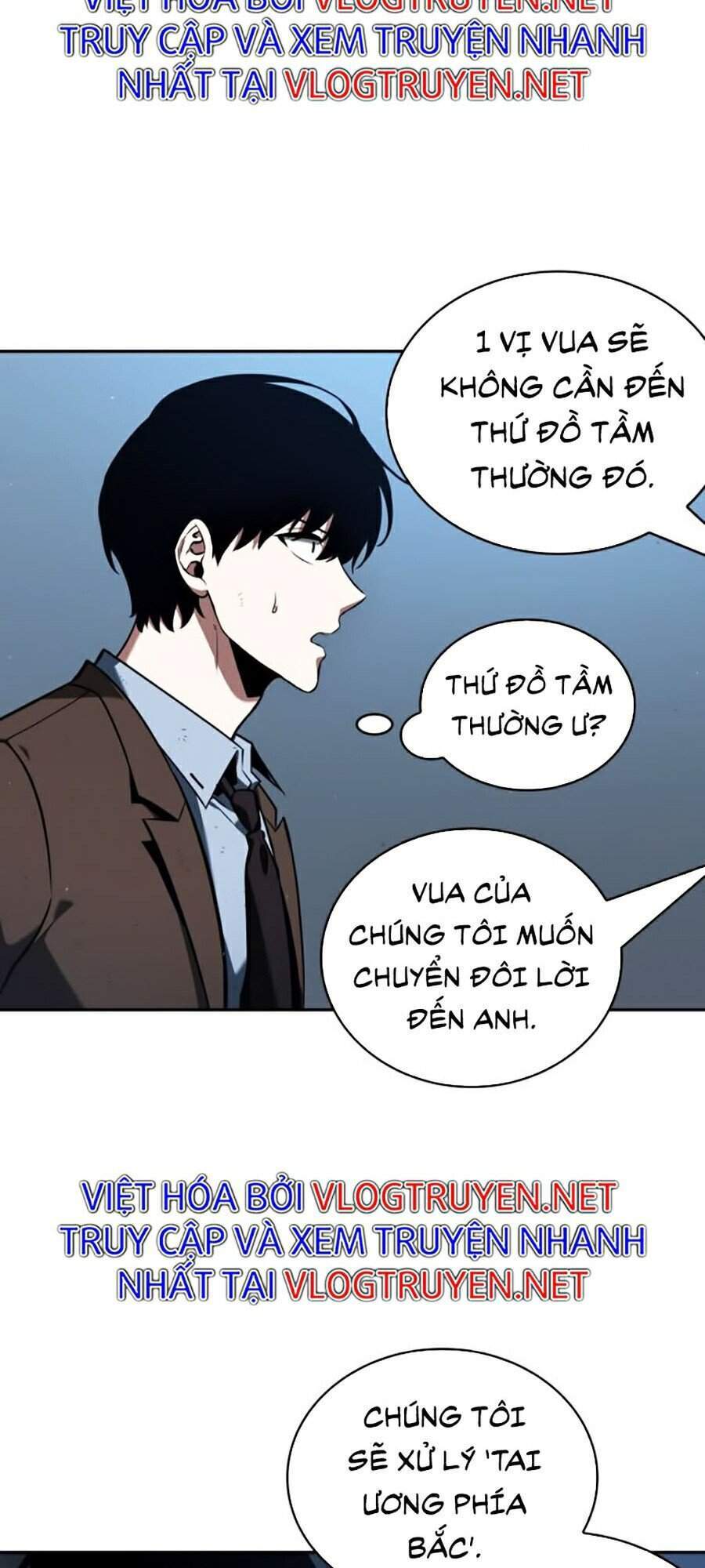 Toàn Trí Độc Giả chapter 73 - Upload bởi truyensieuhay.com