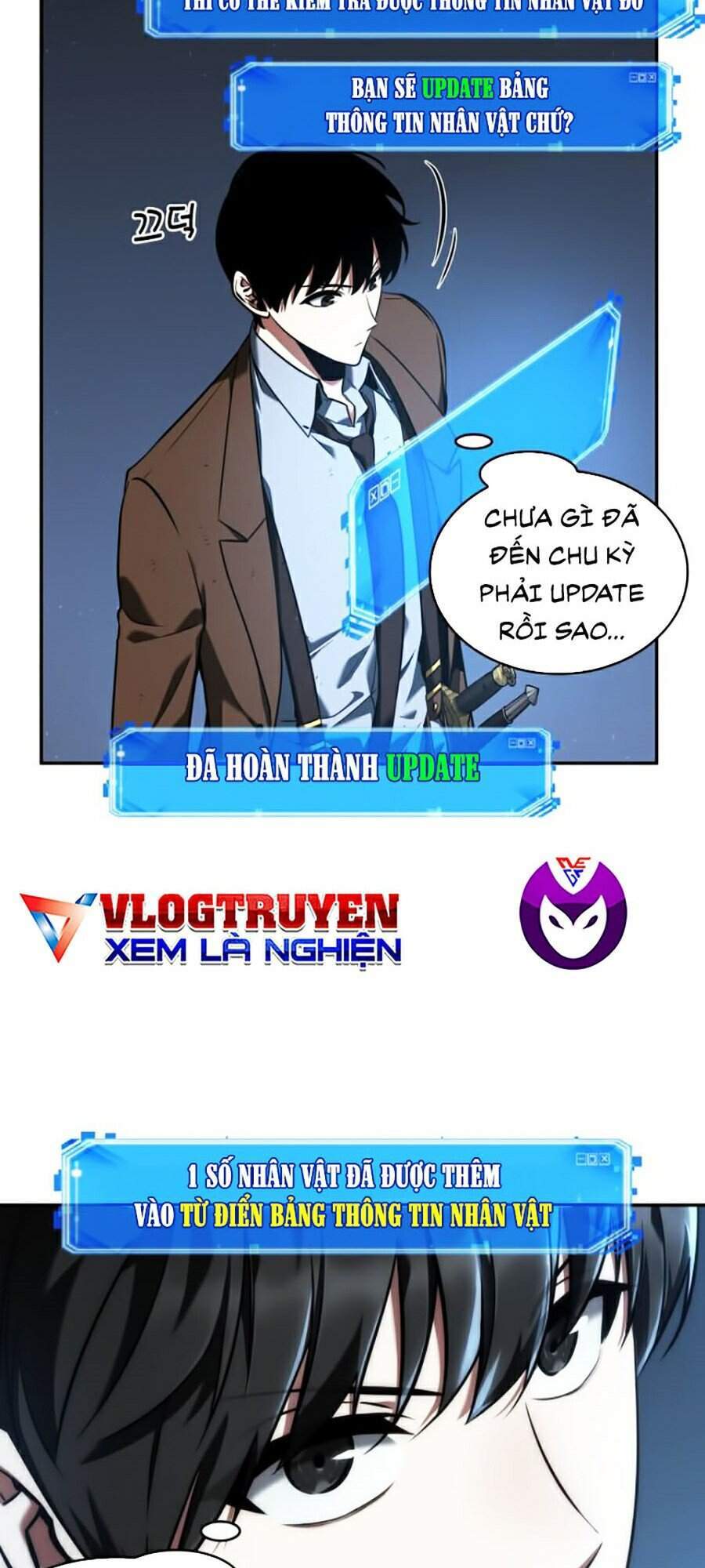 Toàn Trí Độc Giả chapter 73 - Upload bởi truyensieuhay.com