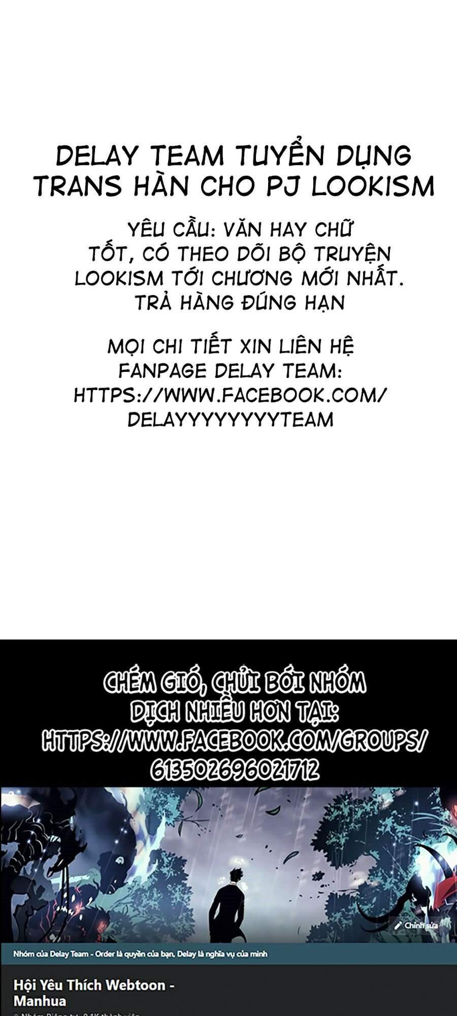 Toàn Trí Độc Giả chapter 74 - Upload bởi truyensieuhay.com