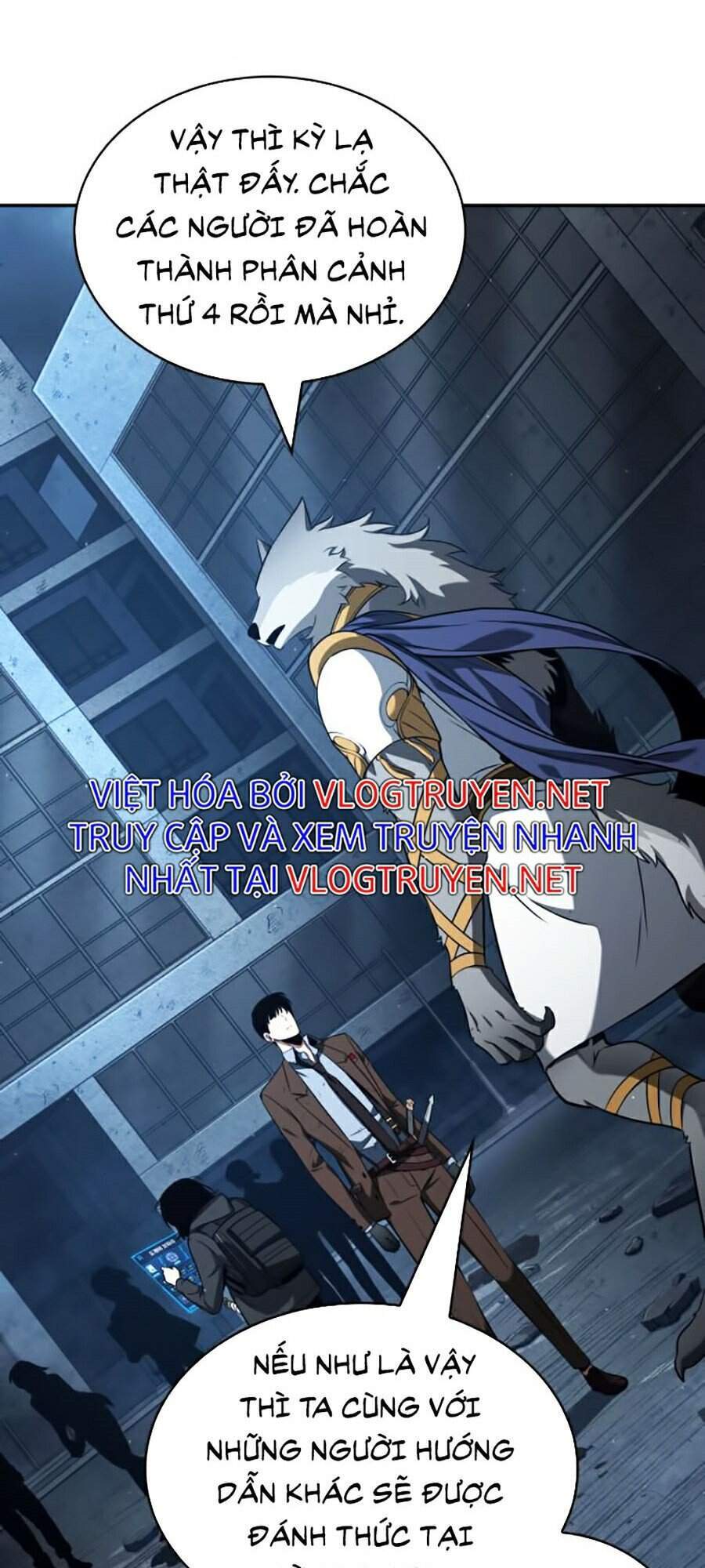 Toàn Trí Độc Giả chapter 74 - Upload bởi truyensieuhay.com
