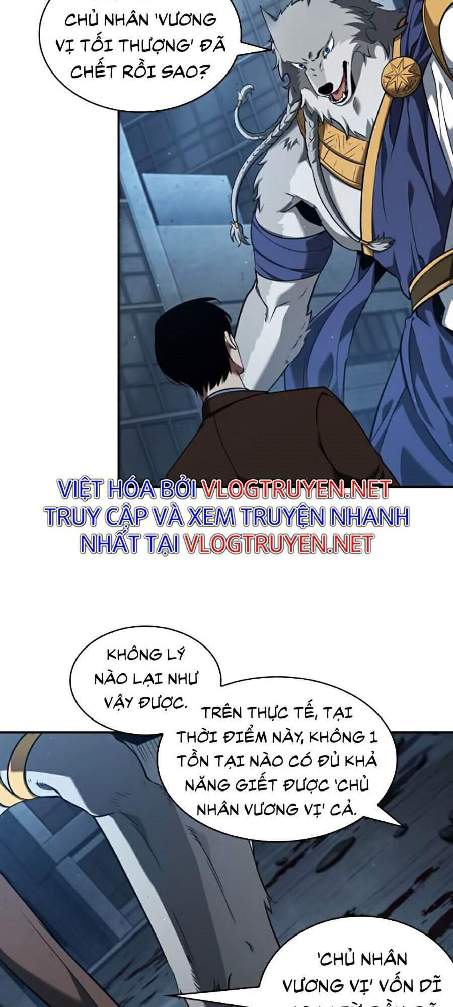 Toàn Trí Độc Giả chapter 74 - Upload bởi truyensieuhay.com