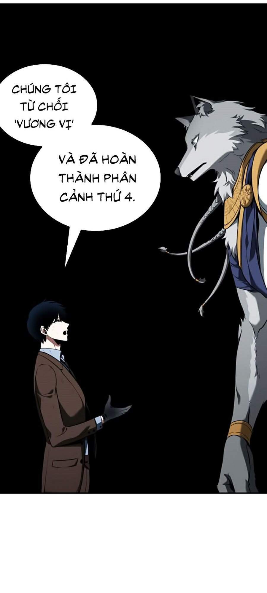 Toàn Trí Độc Giả chapter 74 - Upload bởi truyensieuhay.com