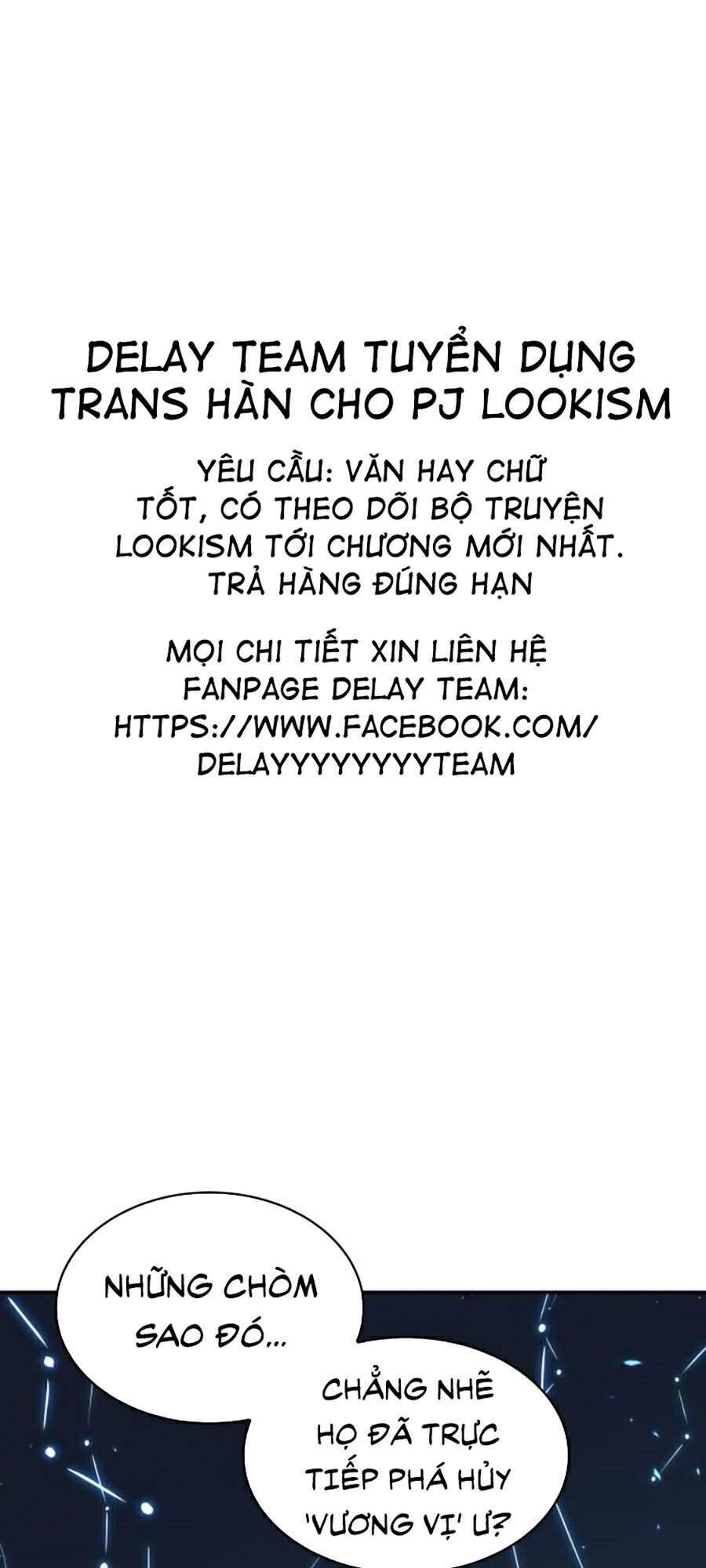 Toàn Trí Độc Giả chapter 74 - Upload bởi truyensieuhay.com