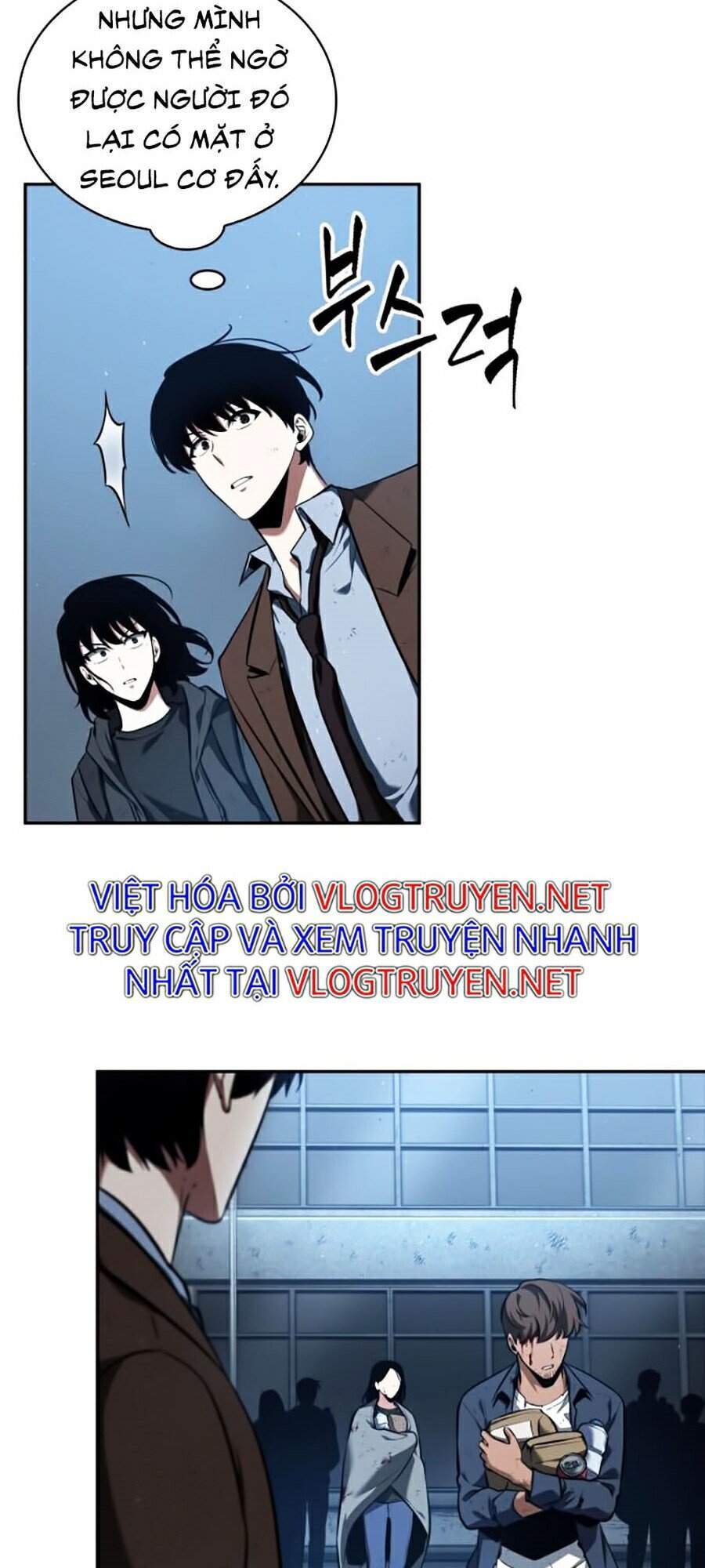 Toàn Trí Độc Giả chapter 74 - Upload bởi truyensieuhay.com