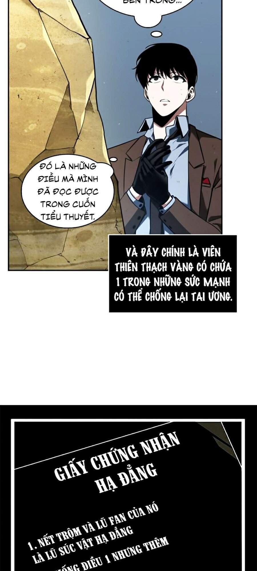 Toàn Trí Độc Giả chapter 74 - Upload bởi truyensieuhay.com
