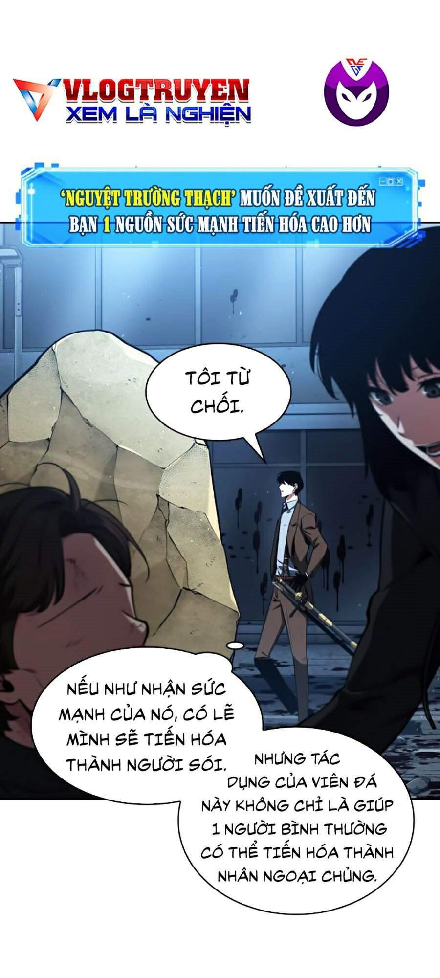 Toàn Trí Độc Giả chapter 74 - Upload bởi truyensieuhay.com