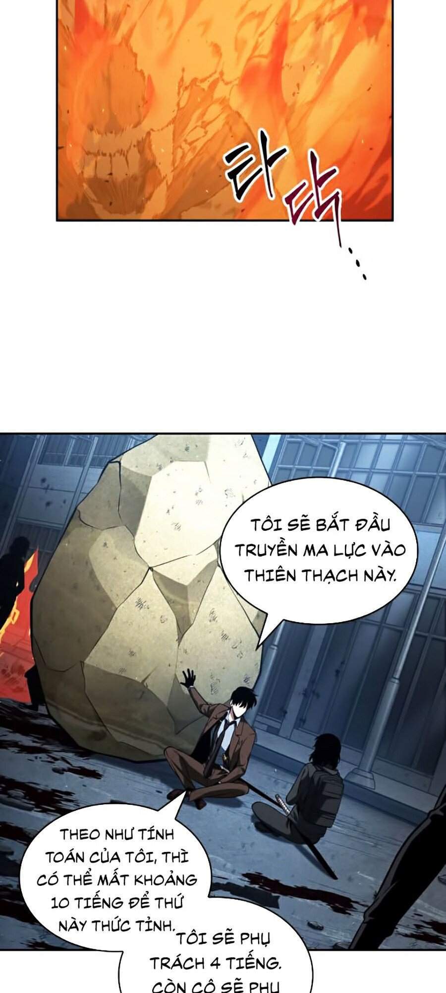 Toàn Trí Độc Giả chapter 74 - Upload bởi truyensieuhay.com