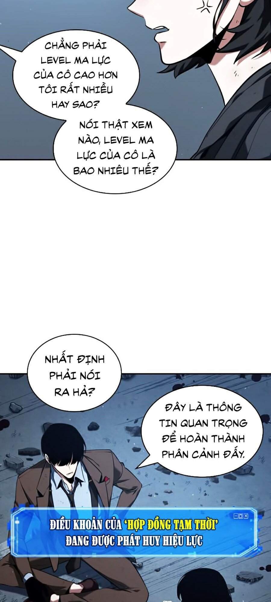 Toàn Trí Độc Giả chapter 74 - Upload bởi truyensieuhay.com