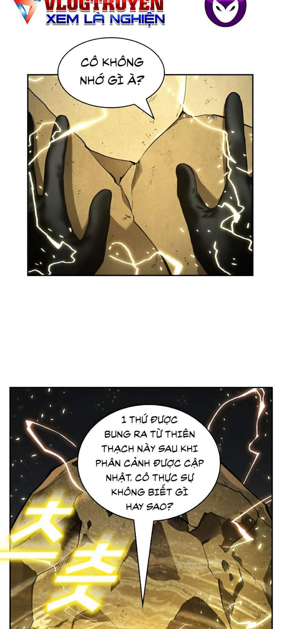 Toàn Trí Độc Giả chapter 74 - Upload bởi truyensieuhay.com