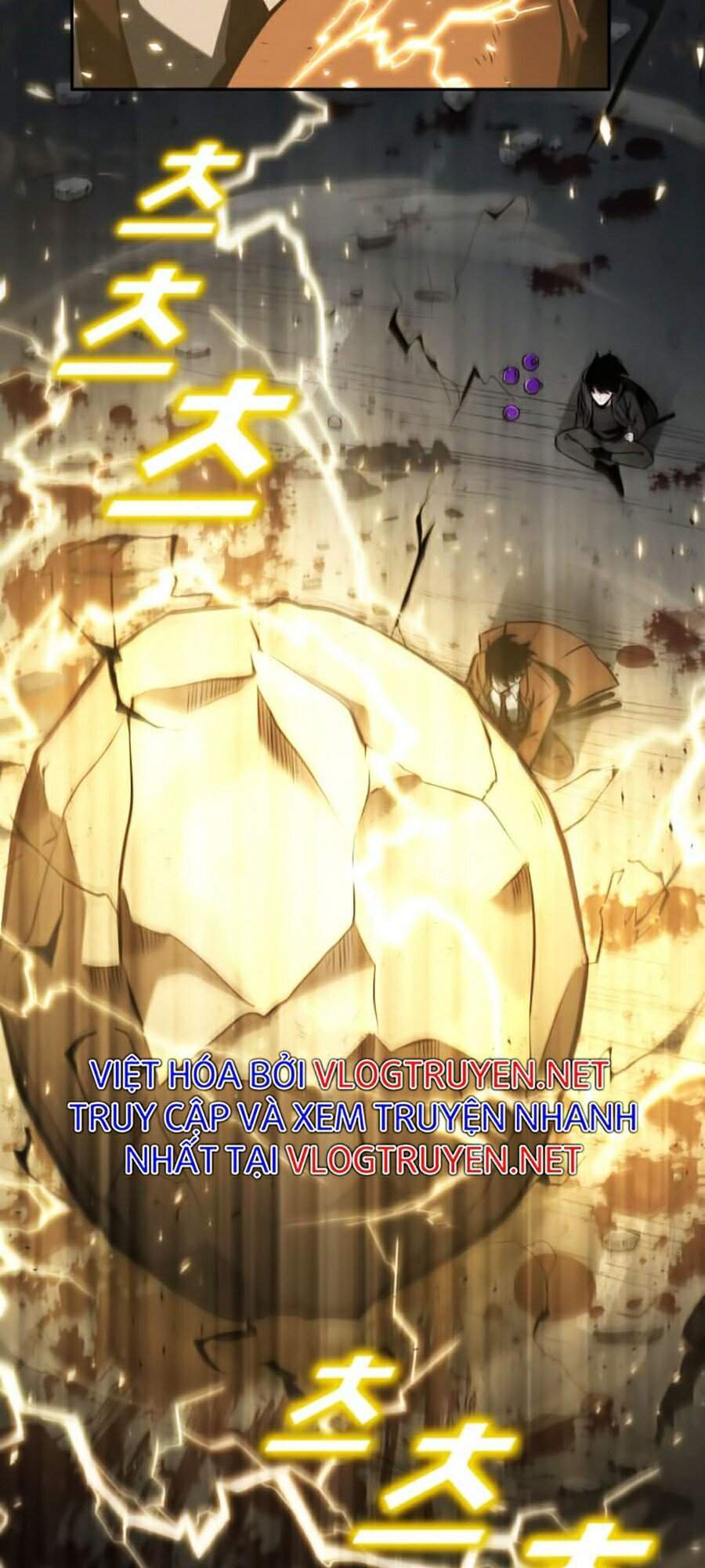 Toàn Trí Độc Giả chapter 74 - Upload bởi truyensieuhay.com