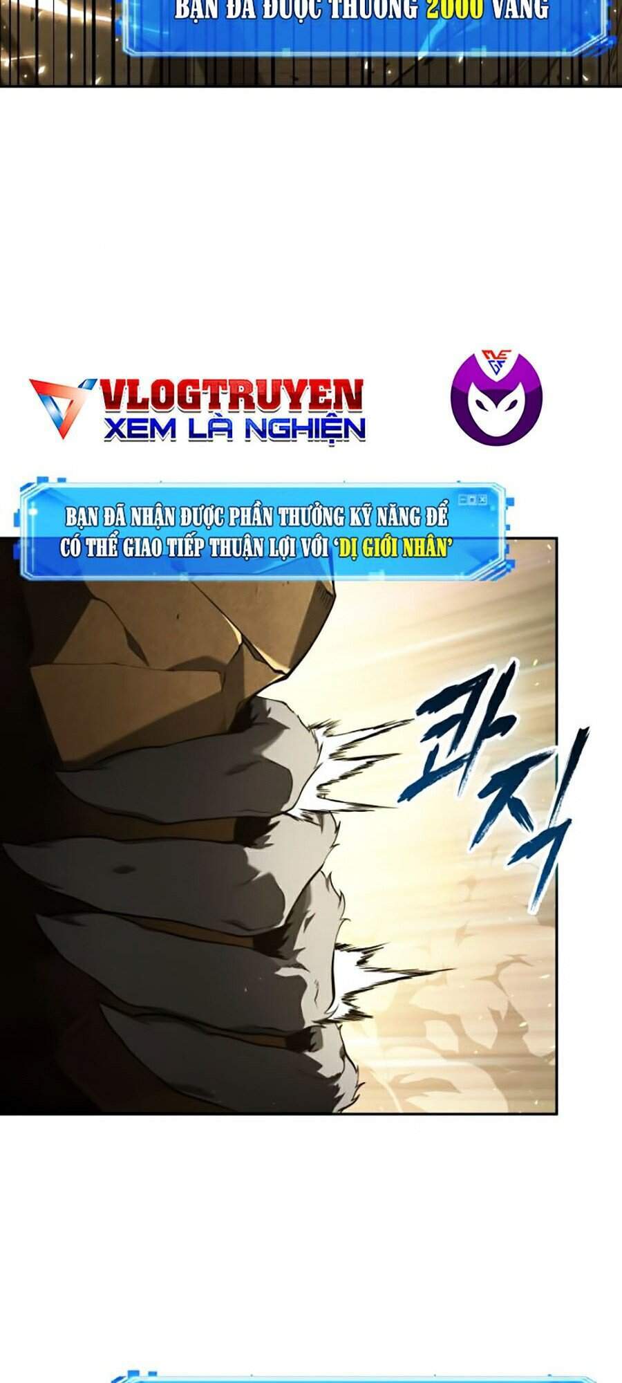 Toàn Trí Độc Giả chapter 74 - Upload bởi truyensieuhay.com