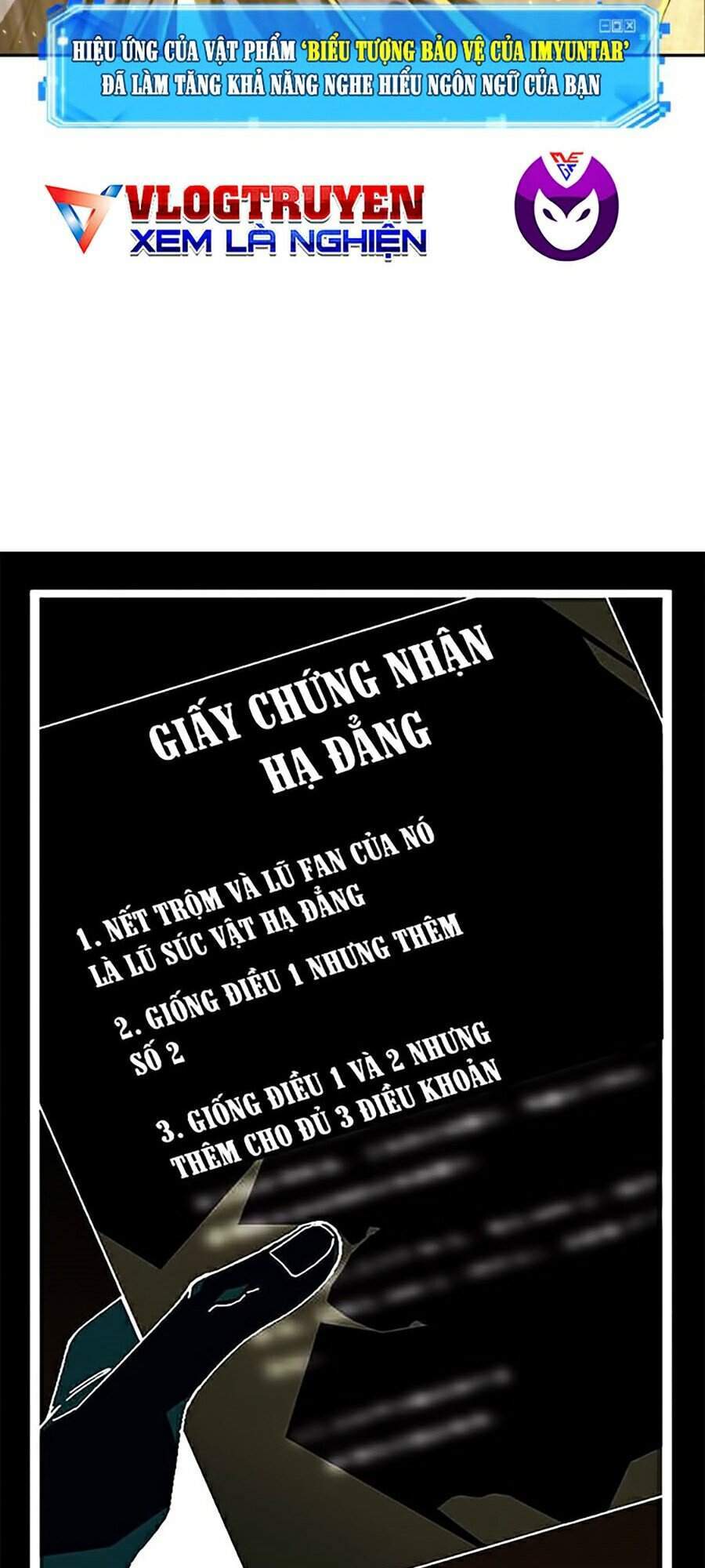Toàn Trí Độc Giả chapter 74 - Upload bởi truyensieuhay.com