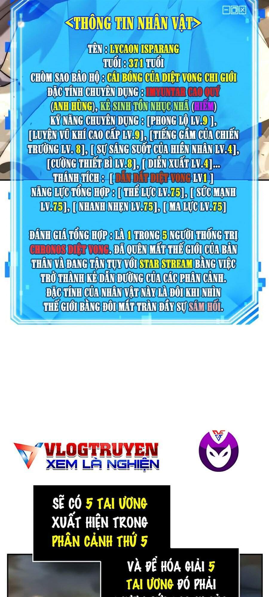 Toàn Trí Độc Giả chapter 74 - Upload bởi truyensieuhay.com