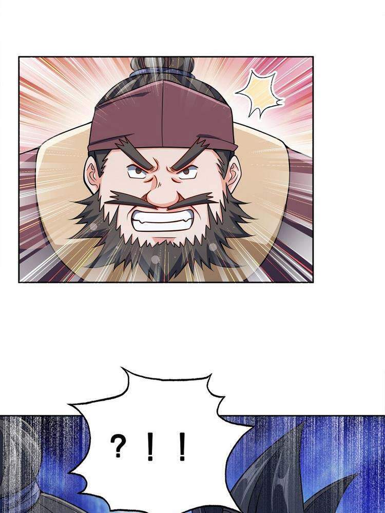 Nương Tử Nhà Ta Là Nữ Đế chapter 41 - Trang 26