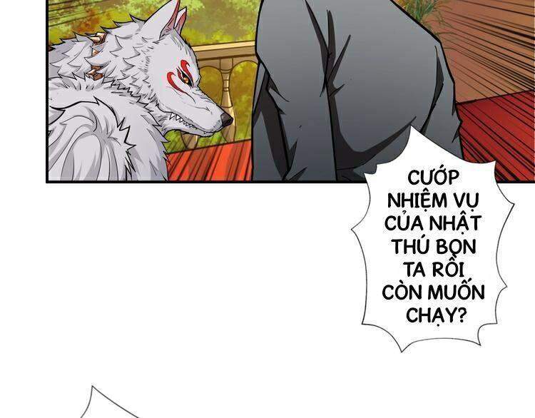 Phệ Thần Kỷ chapter 52 - Upload bởi truyensieuhay.com