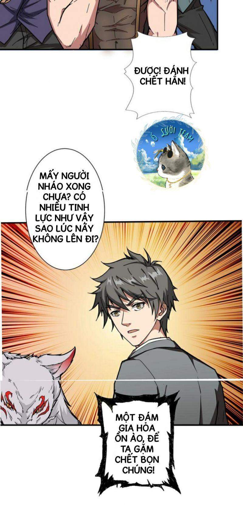 Phệ Thần Kỷ chapter 52 - Upload bởi truyensieuhay.com