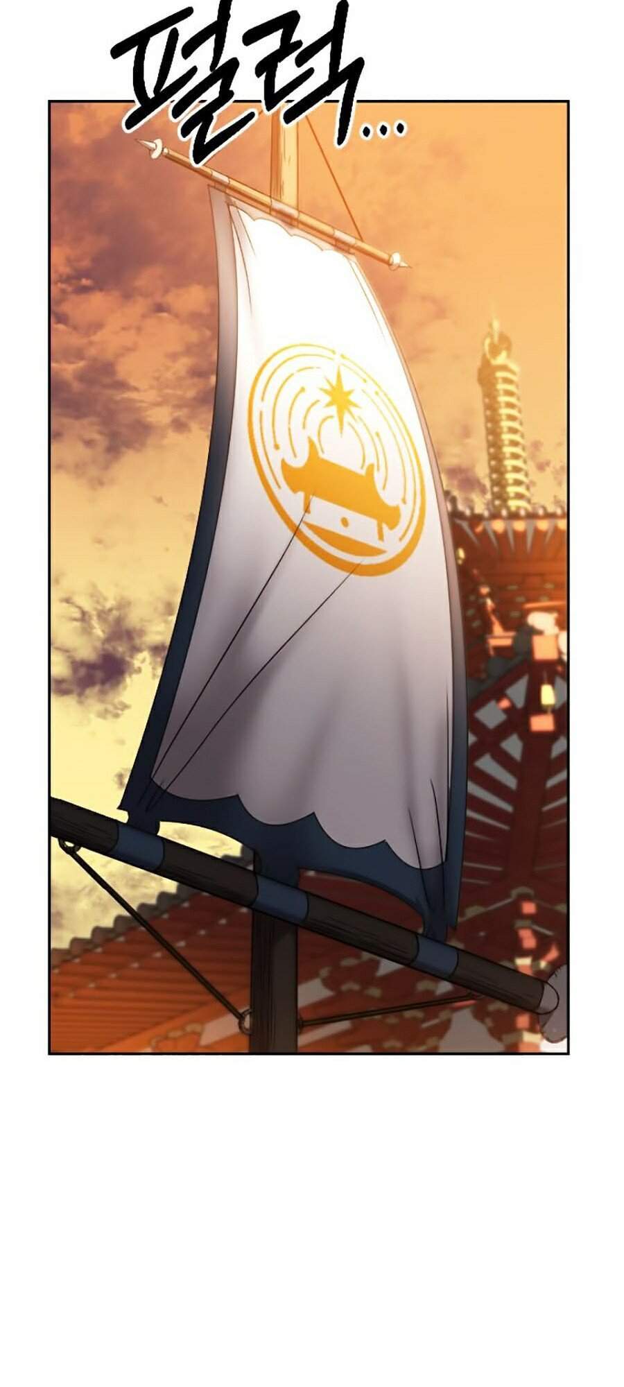 Hoa Sơn Tái Xuất chapter 31 - Upload bởi truyensieuhay.com