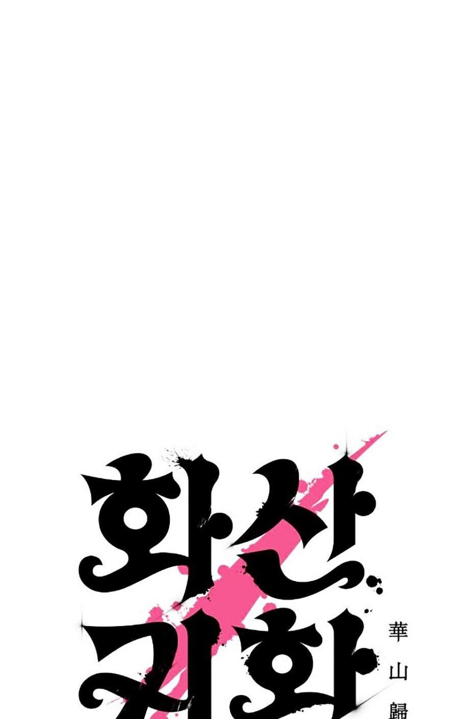 Hoa Sơn Tái Xuất chapter 31 - Upload bởi truyensieuhay.com